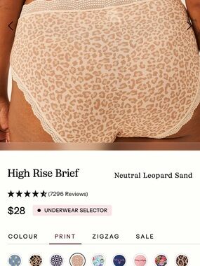 FREE PEOPLE’s STRIPE & STARE HIGH Rise Brief — Neutral Leopard Sand